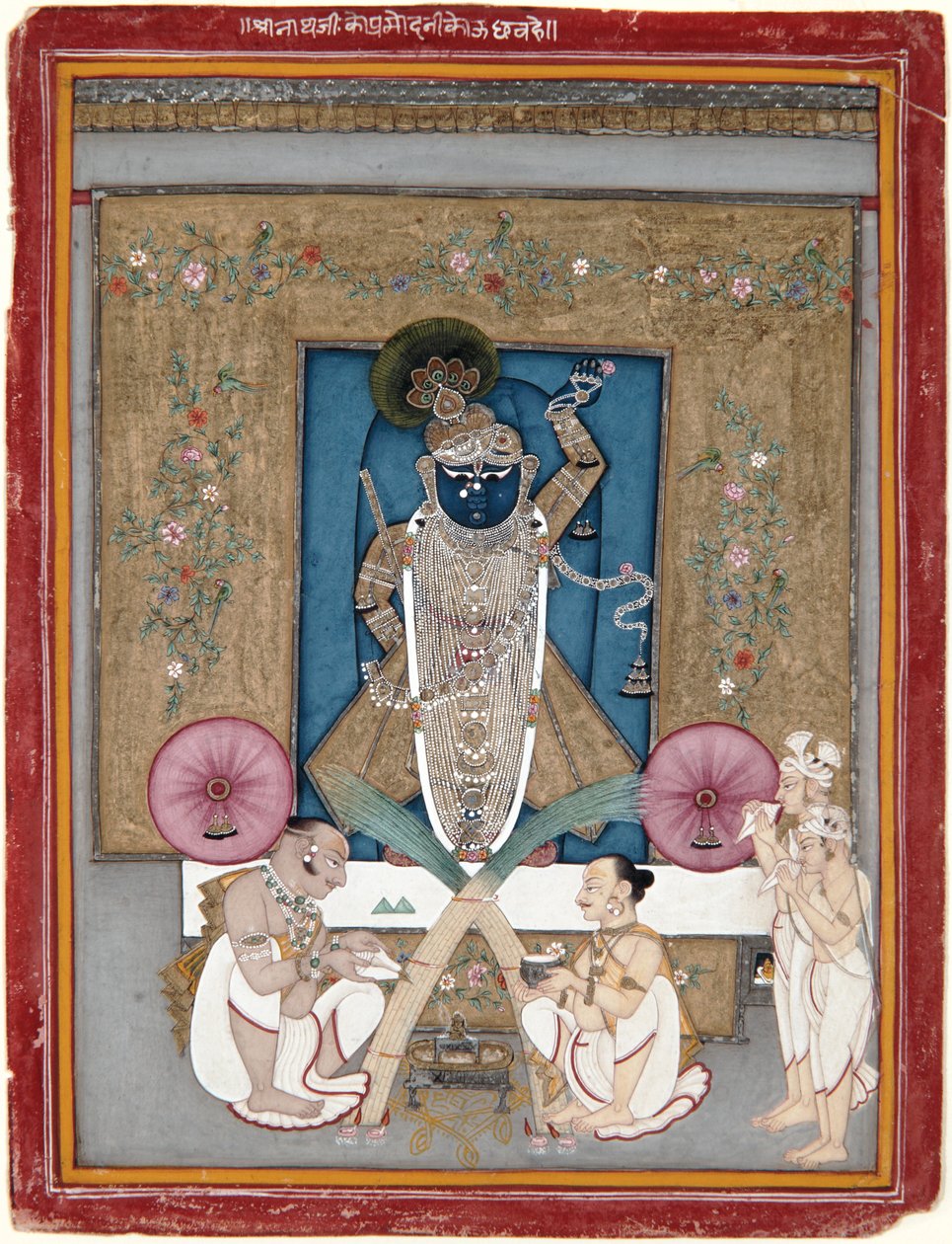 Rajmalkos Raga, c.1775 (kağıt üzerinde opak suluboya ve altın) by Indian School