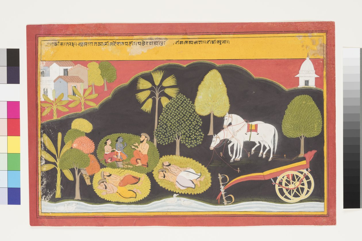 Rama ve Lakshmana gece bir adamla sohbet ediyor, c.1650 (kağıt üzerinde opak wc ve mürekkep) by Indian School