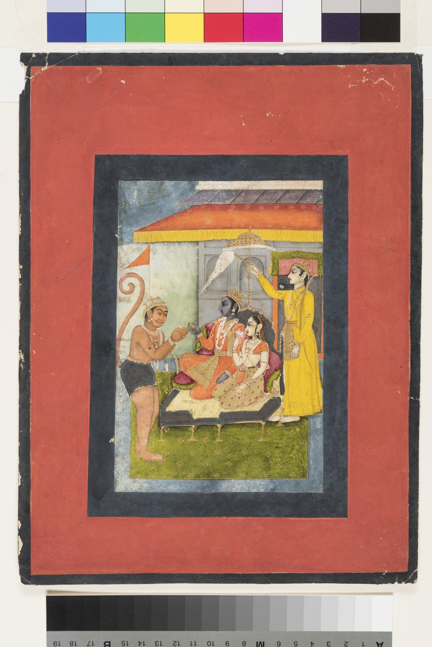Hanuman