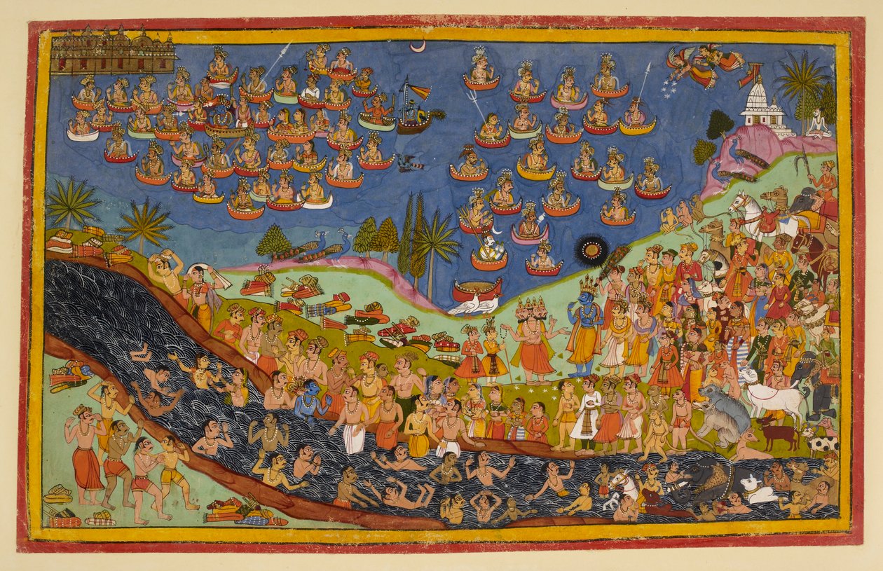 Rama, 