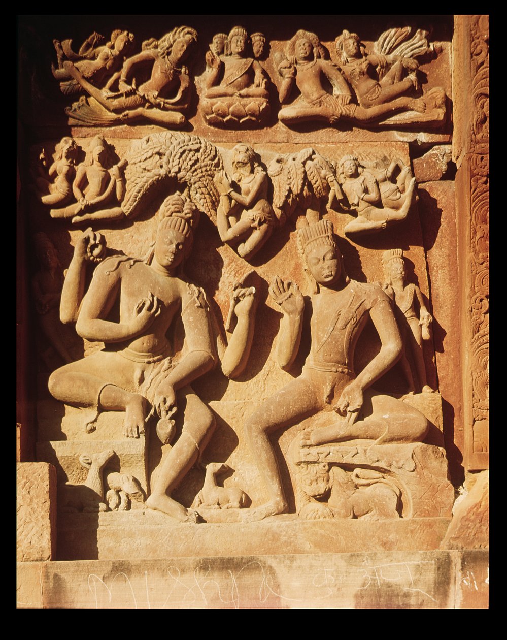 Vishnu Tapınağı