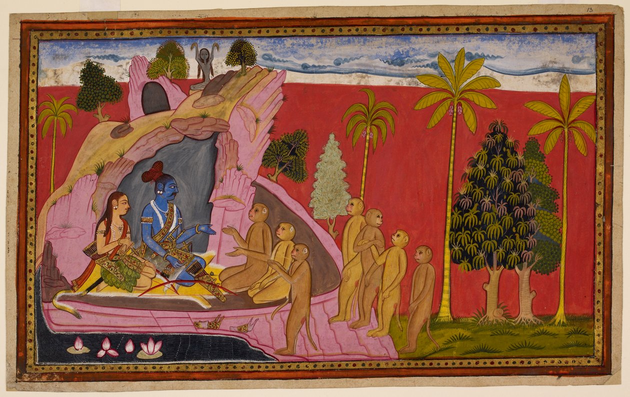  by Indian School