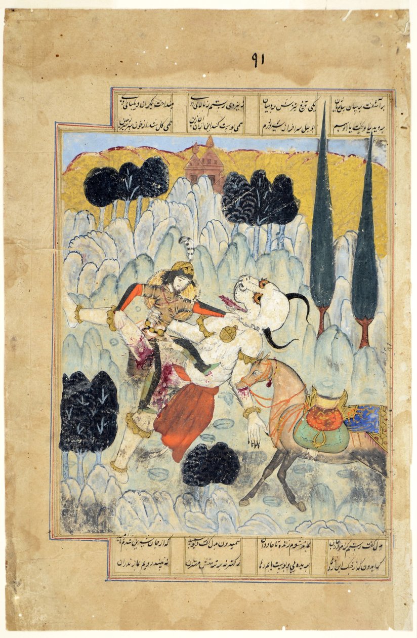 Rüstem bir div veya iblisle savaşıyor, c.1620 (kağıt üzerinde opak wc) by Indian School