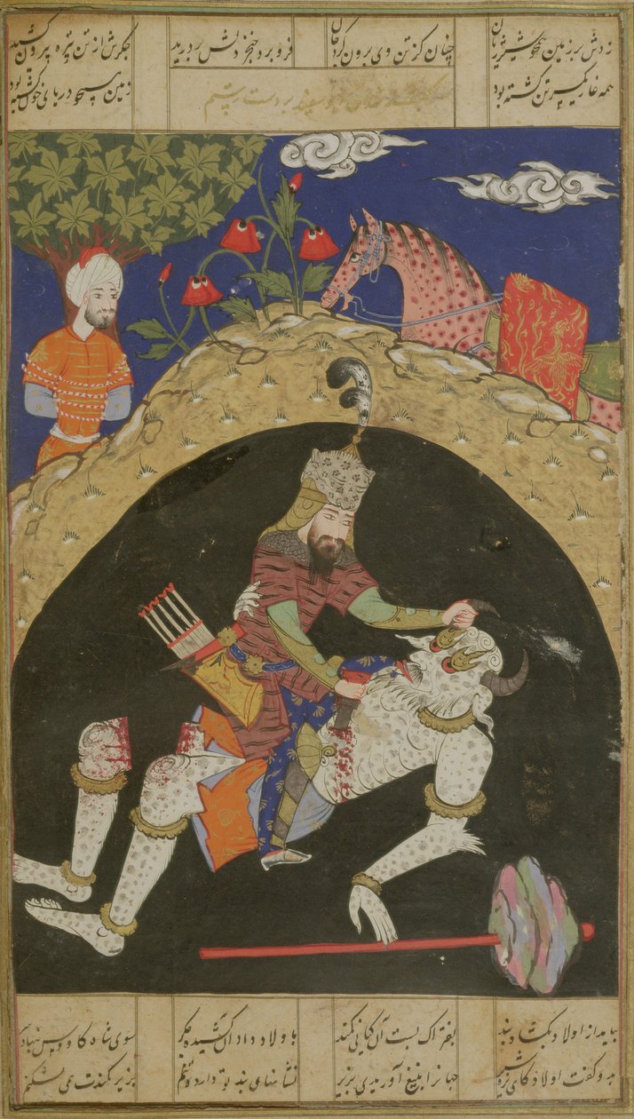 Rüstem Mazandaran