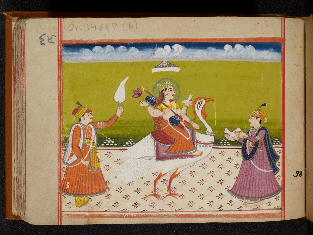 Saraswati, 15. Yüzyıl (kağıt) by Indian School