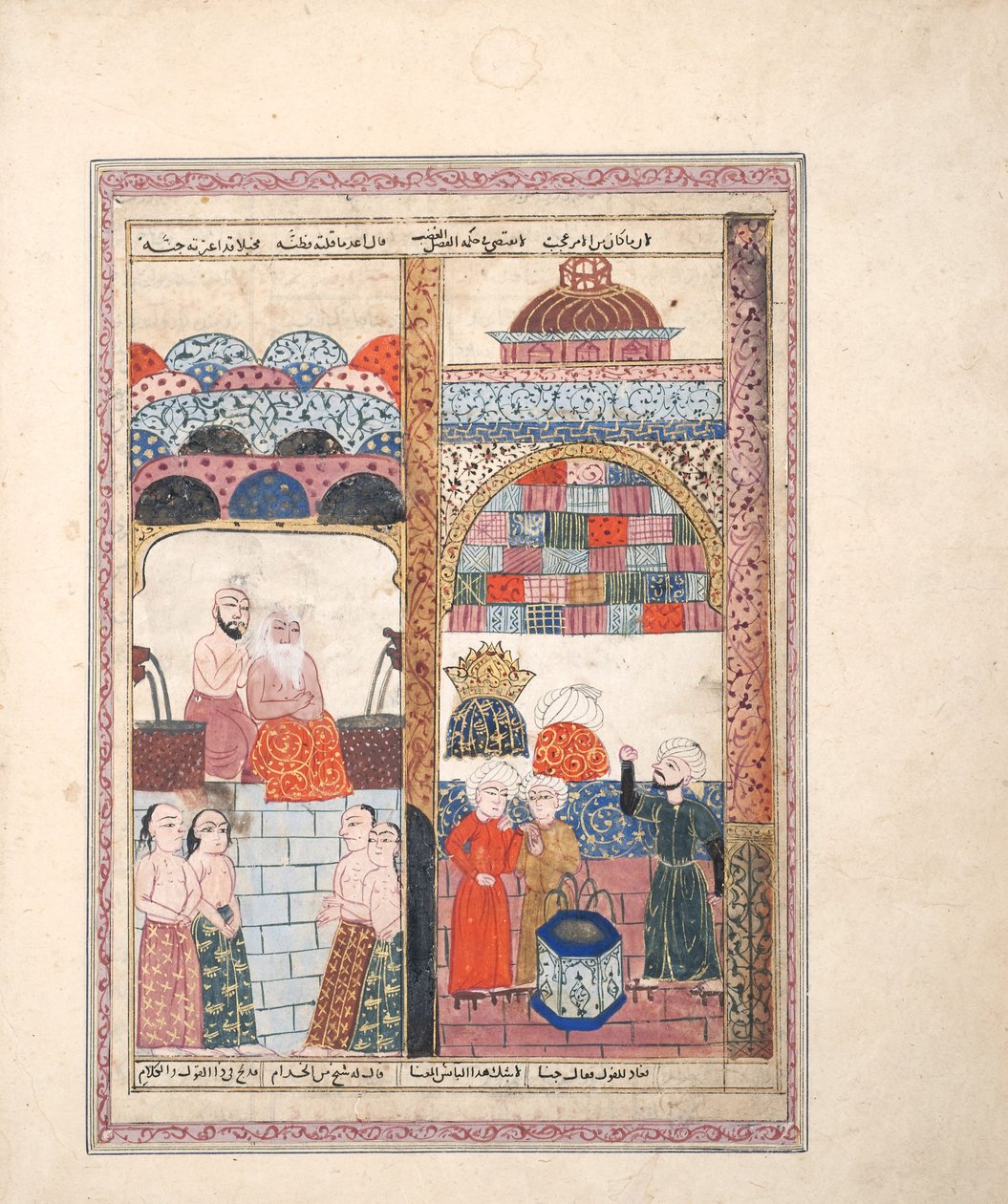 Hamamdaki sahne (kağıt üzerinde opak wc ve altın) by Indian School