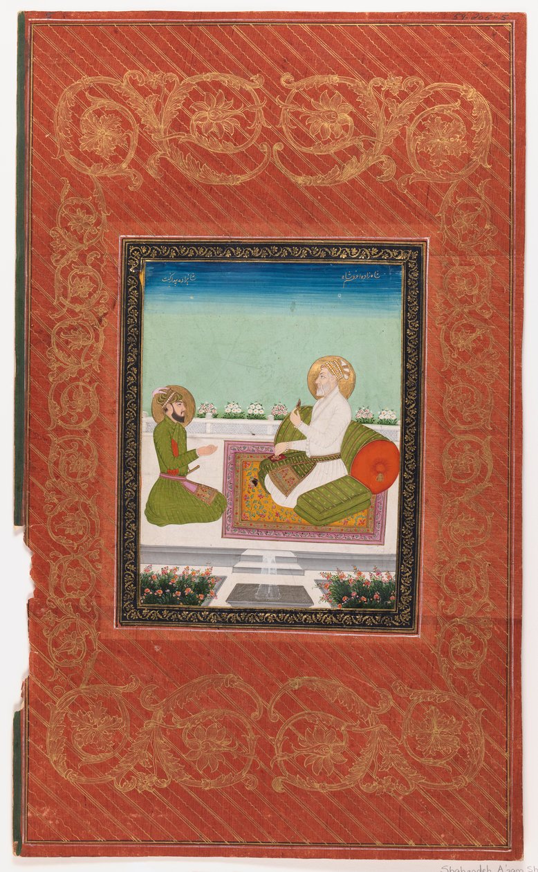 Shahzadeh Azam ve Shahzadeh Bidarbakht, 1875-1900 (kağıt üzerinde opak wc ve altın) by Indian School
