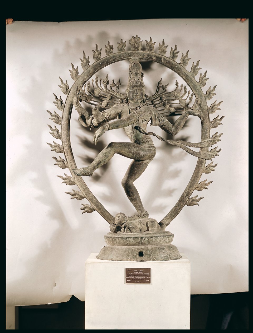 Shiva Nataraja, Dravidyan (bronz) (ayrıca bkz. 239922) by Indian School