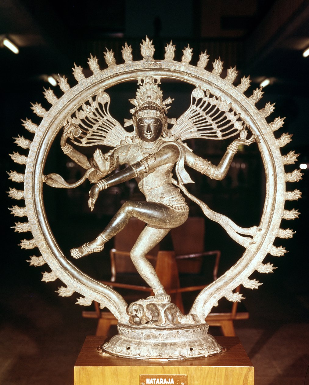 Shiva Nataraja, Kankoduthavanitham, Tanjore