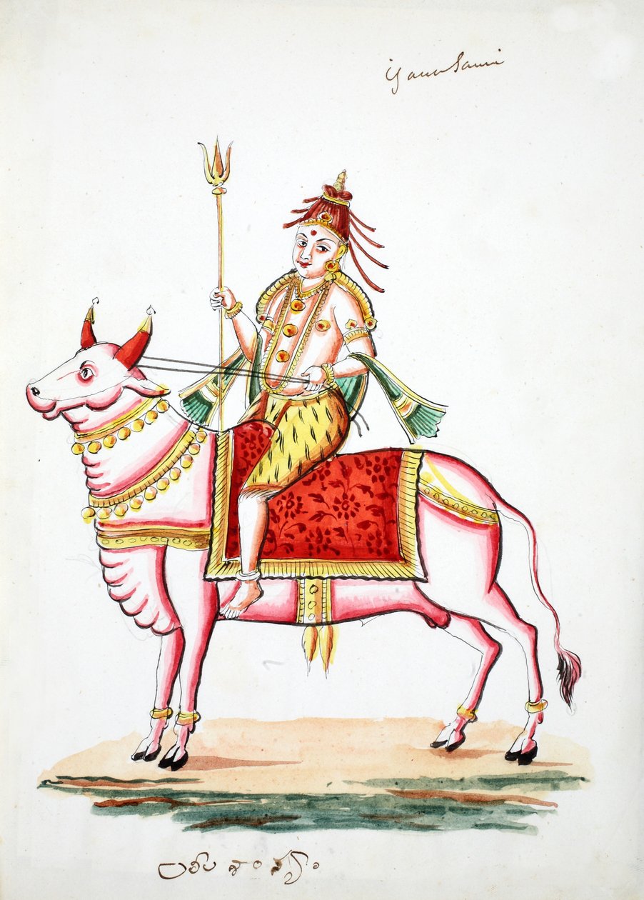 Boğa üzerine monte edilmiş Shiva, Nandi (kağıt üzerinde wc) by Indian School