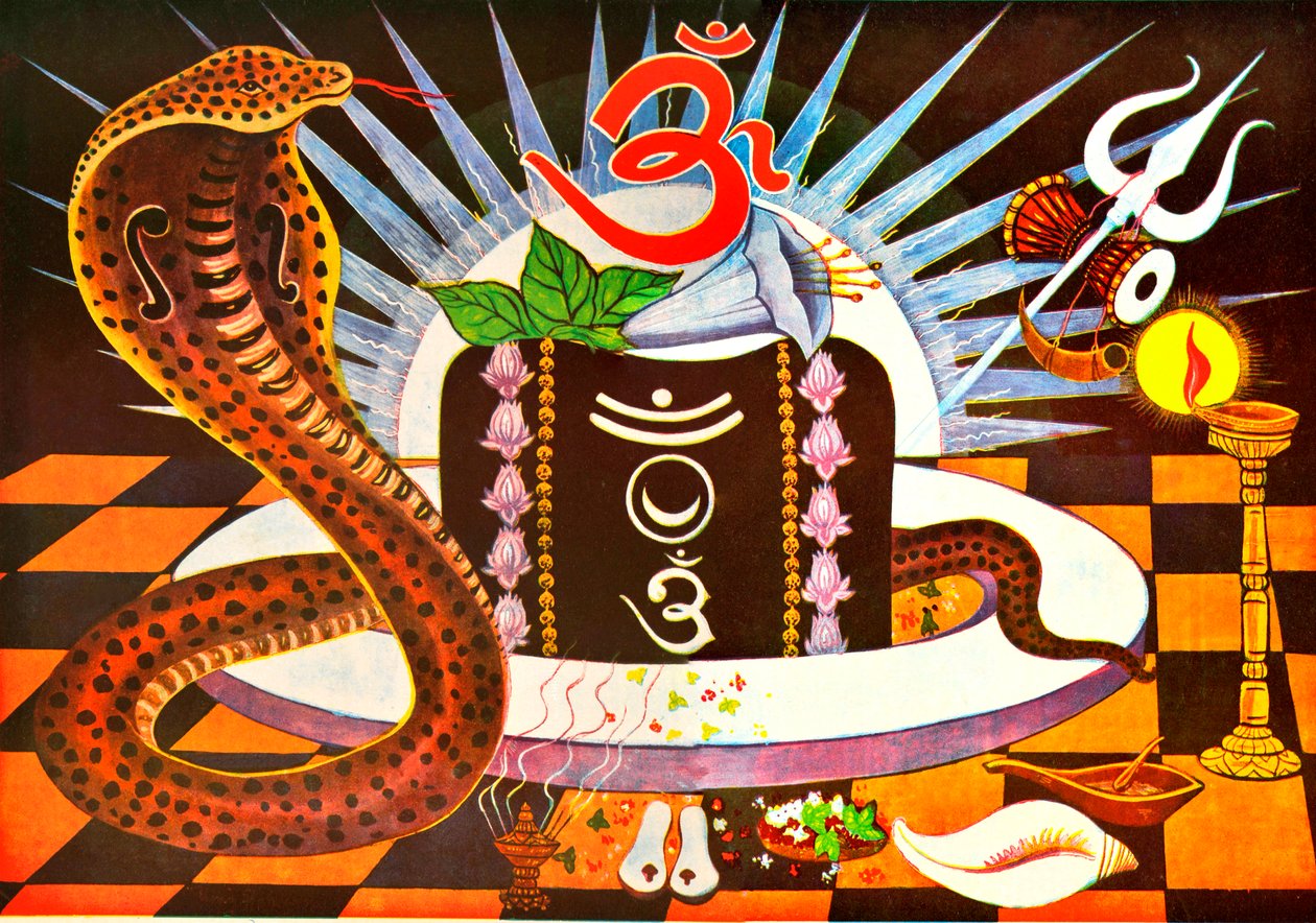 Şivalingam by Indian School