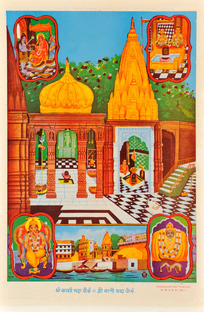Shivalingam, Varanasi, Vişnu by Indian School