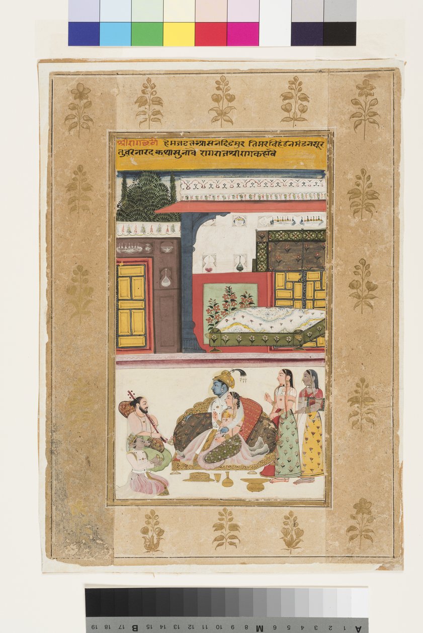 Shri Raga, 1680 (kağıt üzerinde opak wc ve altın) by Indian School