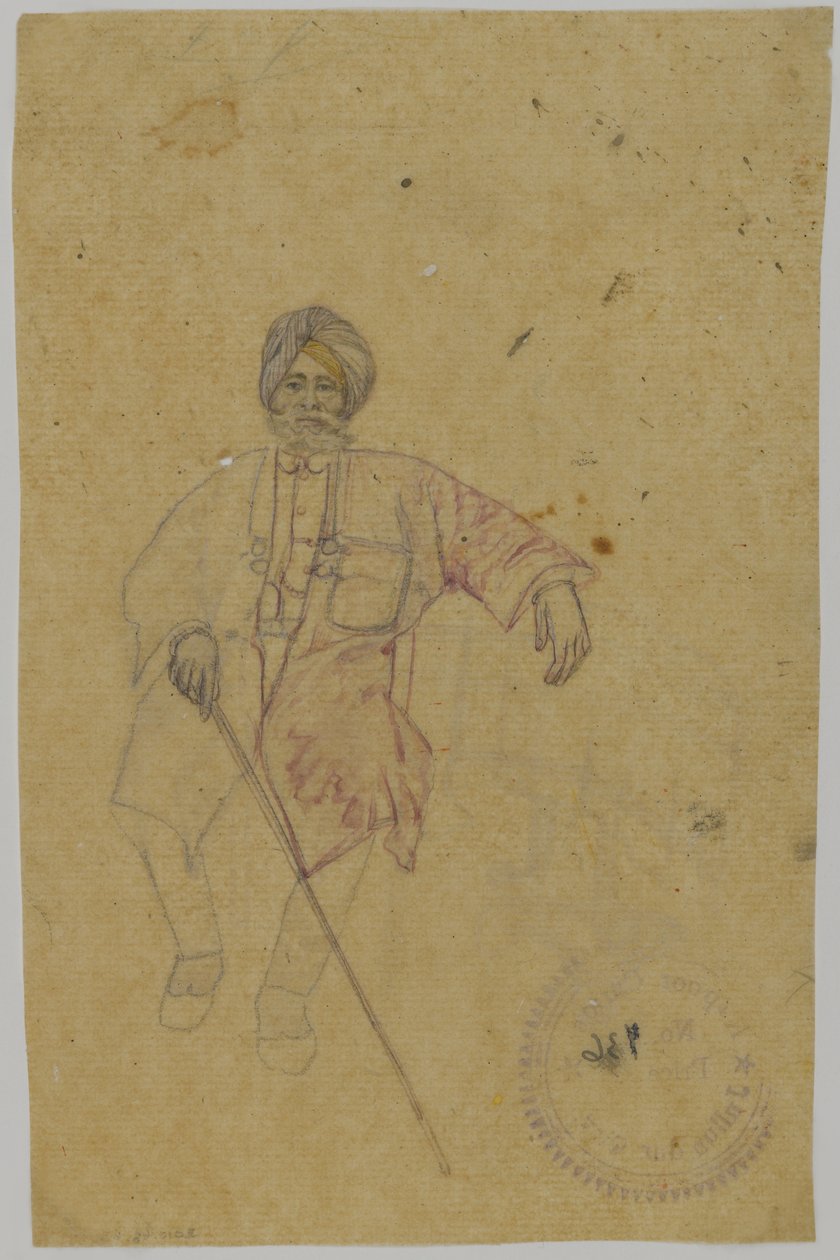 Bir Maharaja