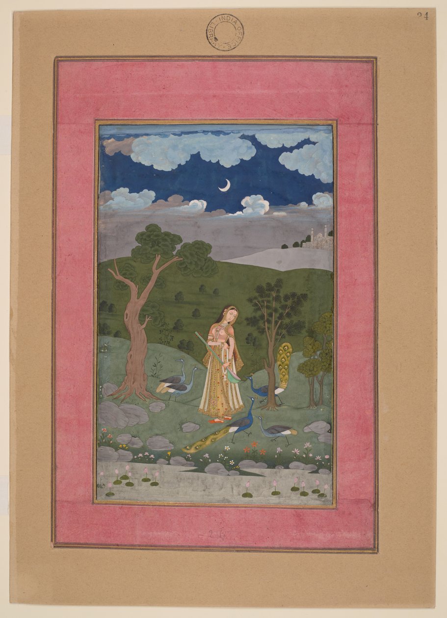  by Indian School