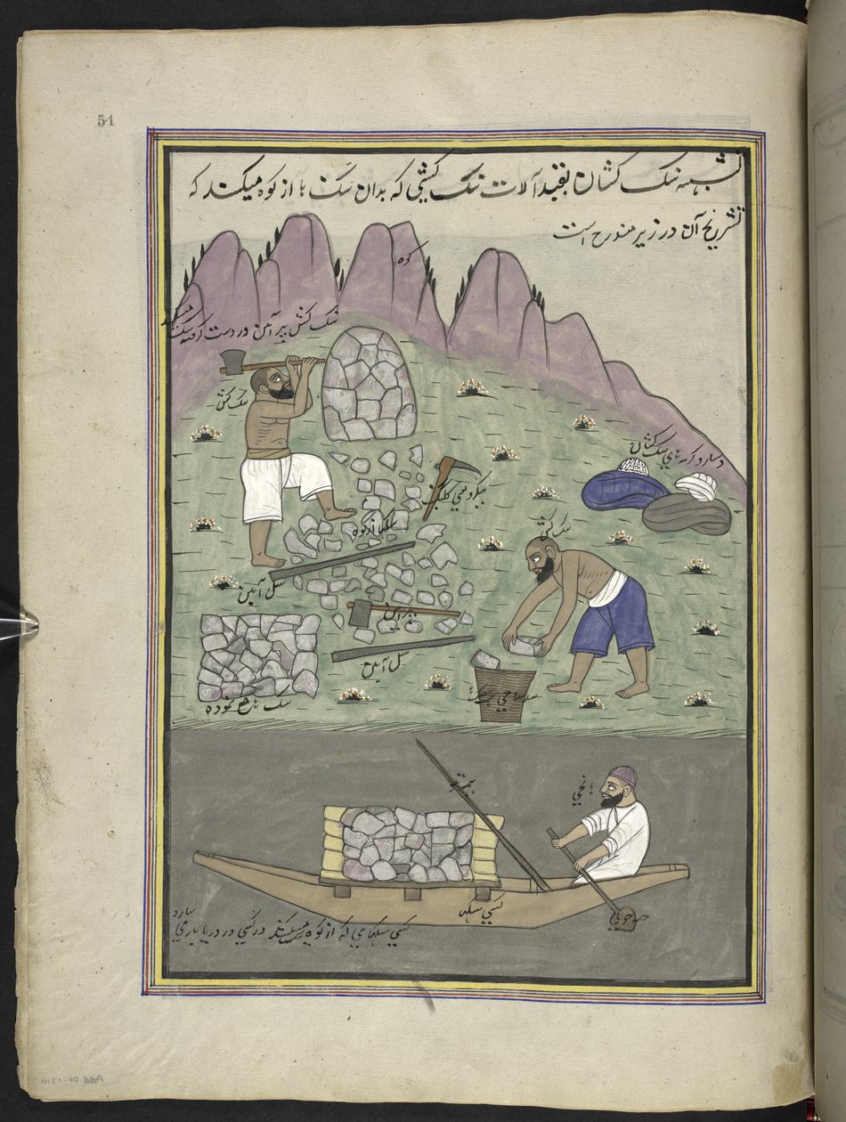 Taş kırıcılar,  Keşmir
