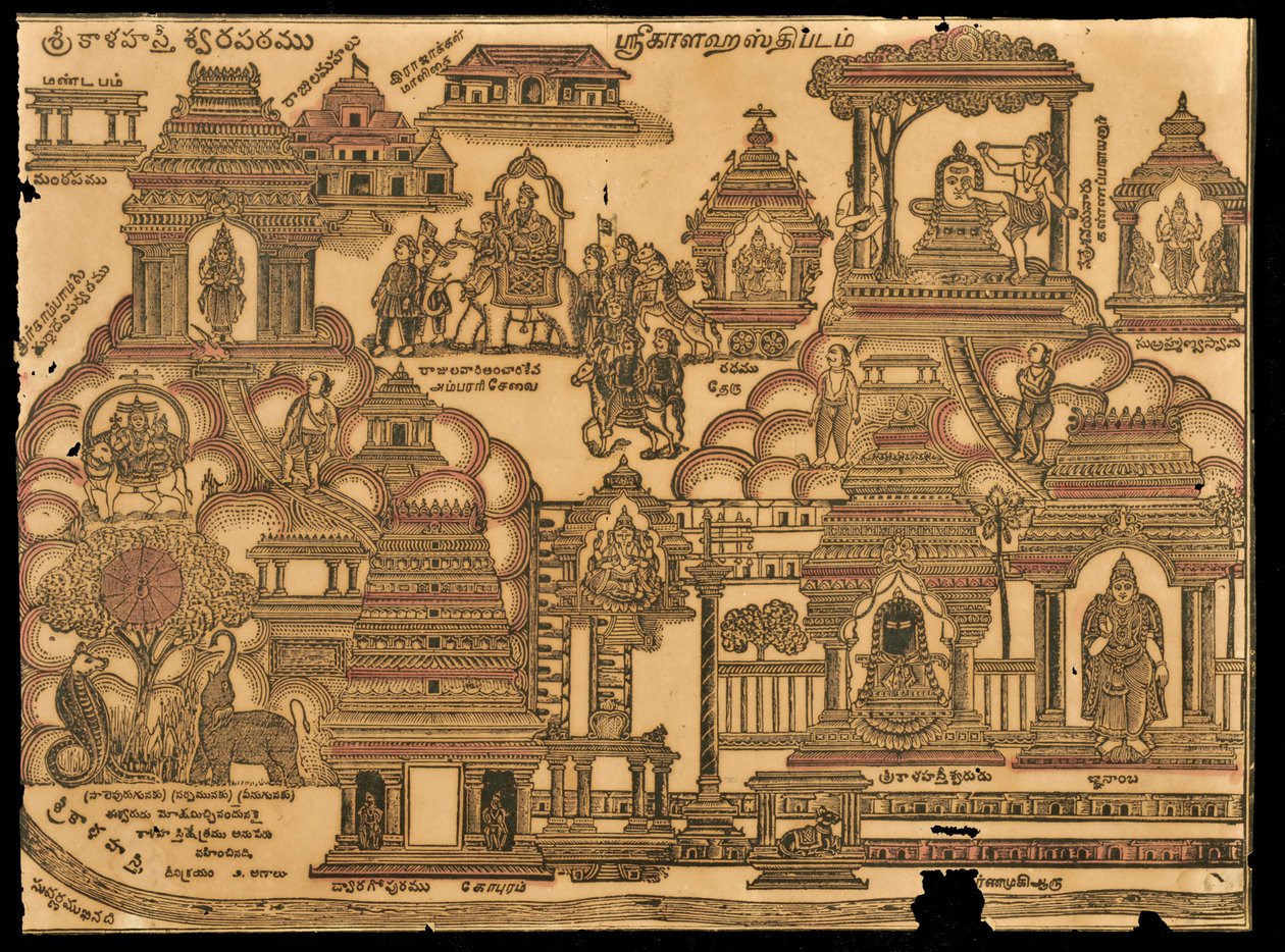 Tapınaklar (tahta baskı) by Indian School