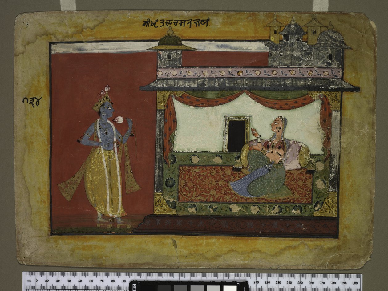 Krishna'nın Yaklaşımı, c.1660–70 by Indian School