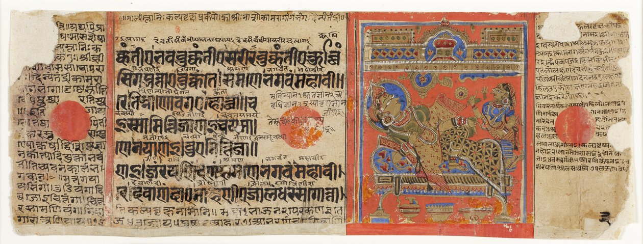 Kalpasutra