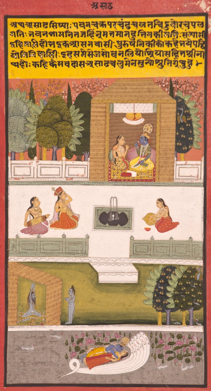 Sekizinci Ay: Asadha, 1730 (kağıt üzerinde opak wc ve altın) by Indian School