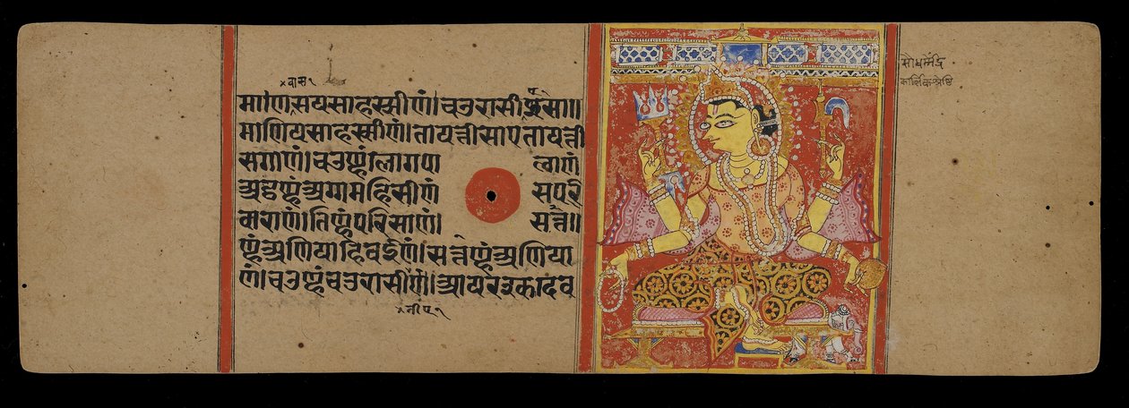 Tanrı Indra Tahtına Geçti, 1411 by Indian School