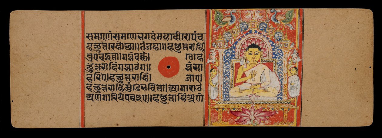 Jina veya Mahavira, Guru olarak, 1411 by Indian School