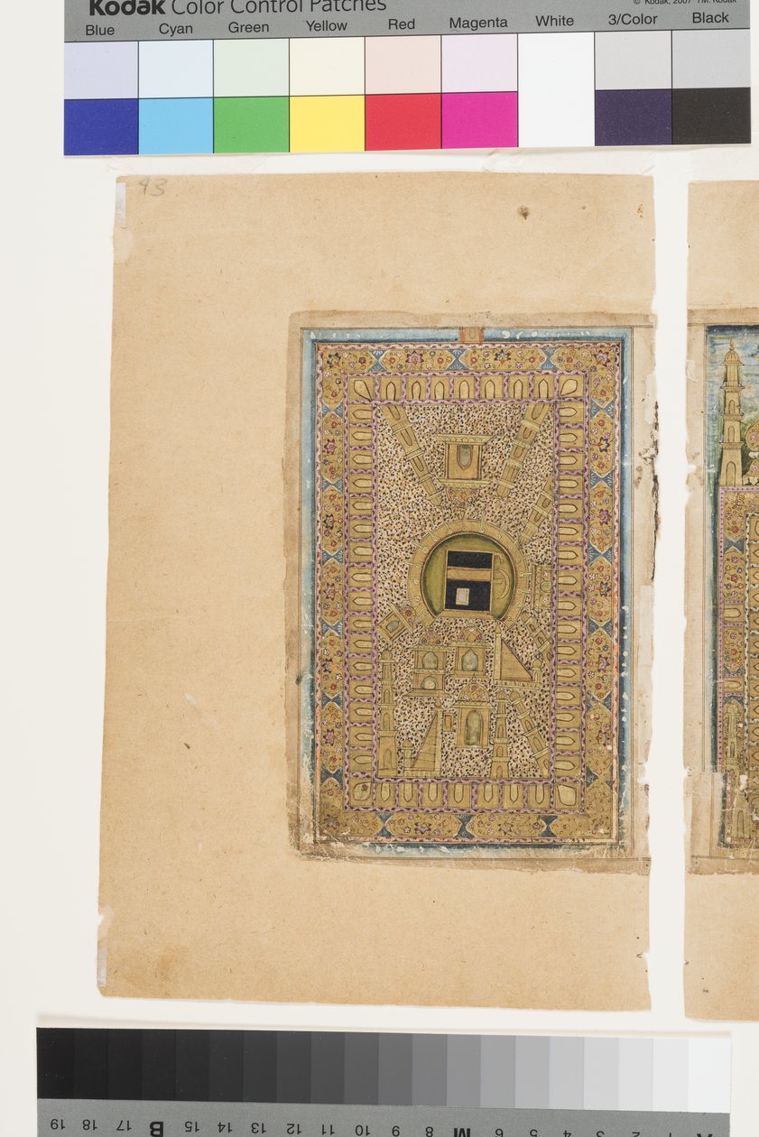 Dala'il al-Khayrat'tan Mekke'deki Kabe by Indian School