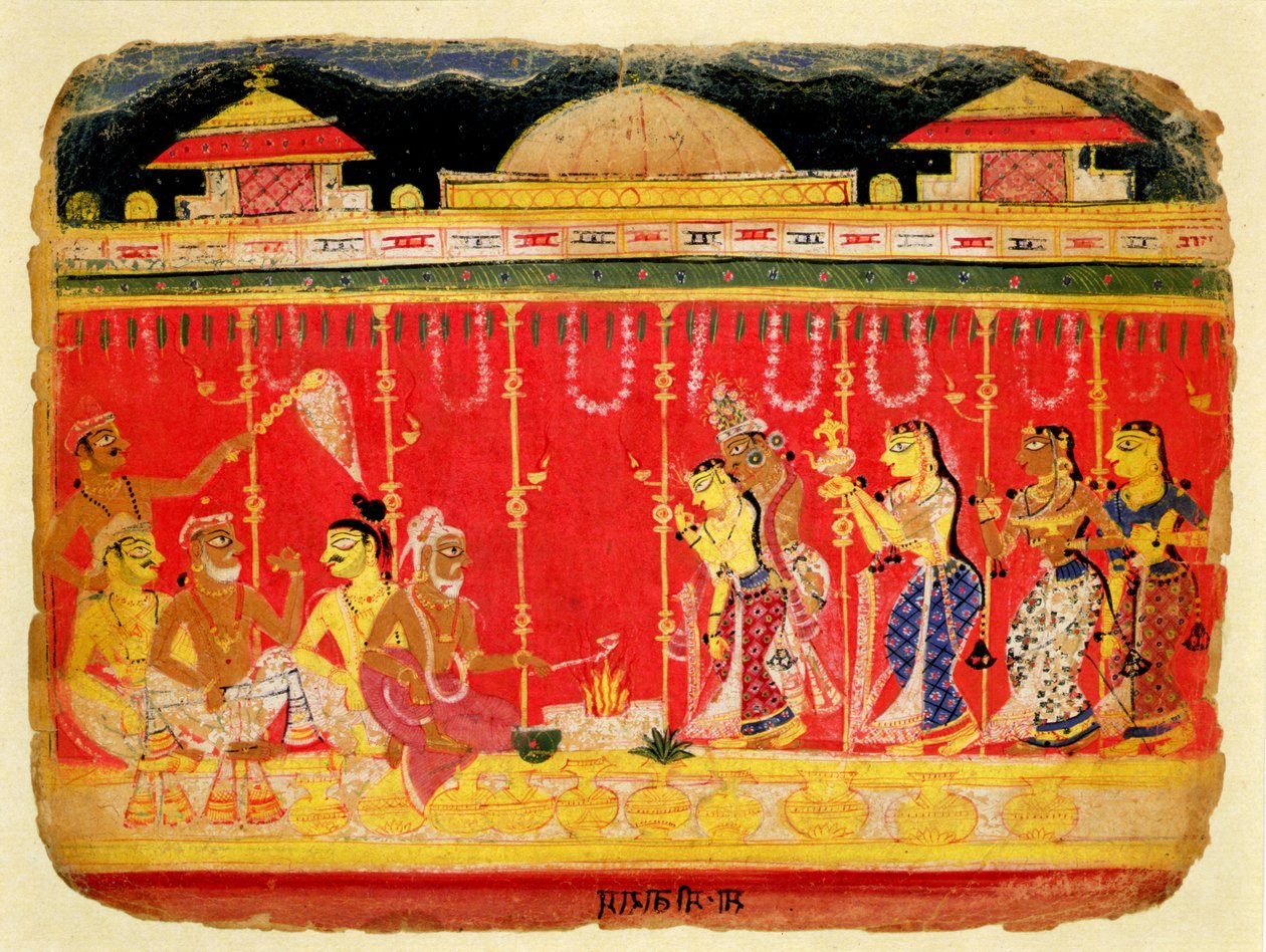 The Marriage of Krishnas Parents, Mewar