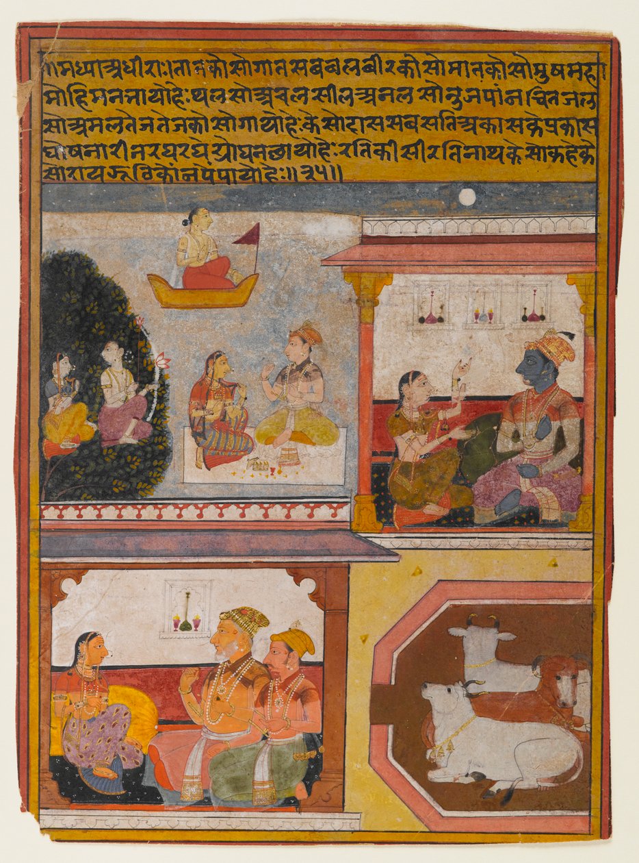 Olgun Sınırsız Kahraman, c.1660-1690 (kağıt üzerinde opak wc ve altın) by Indian School