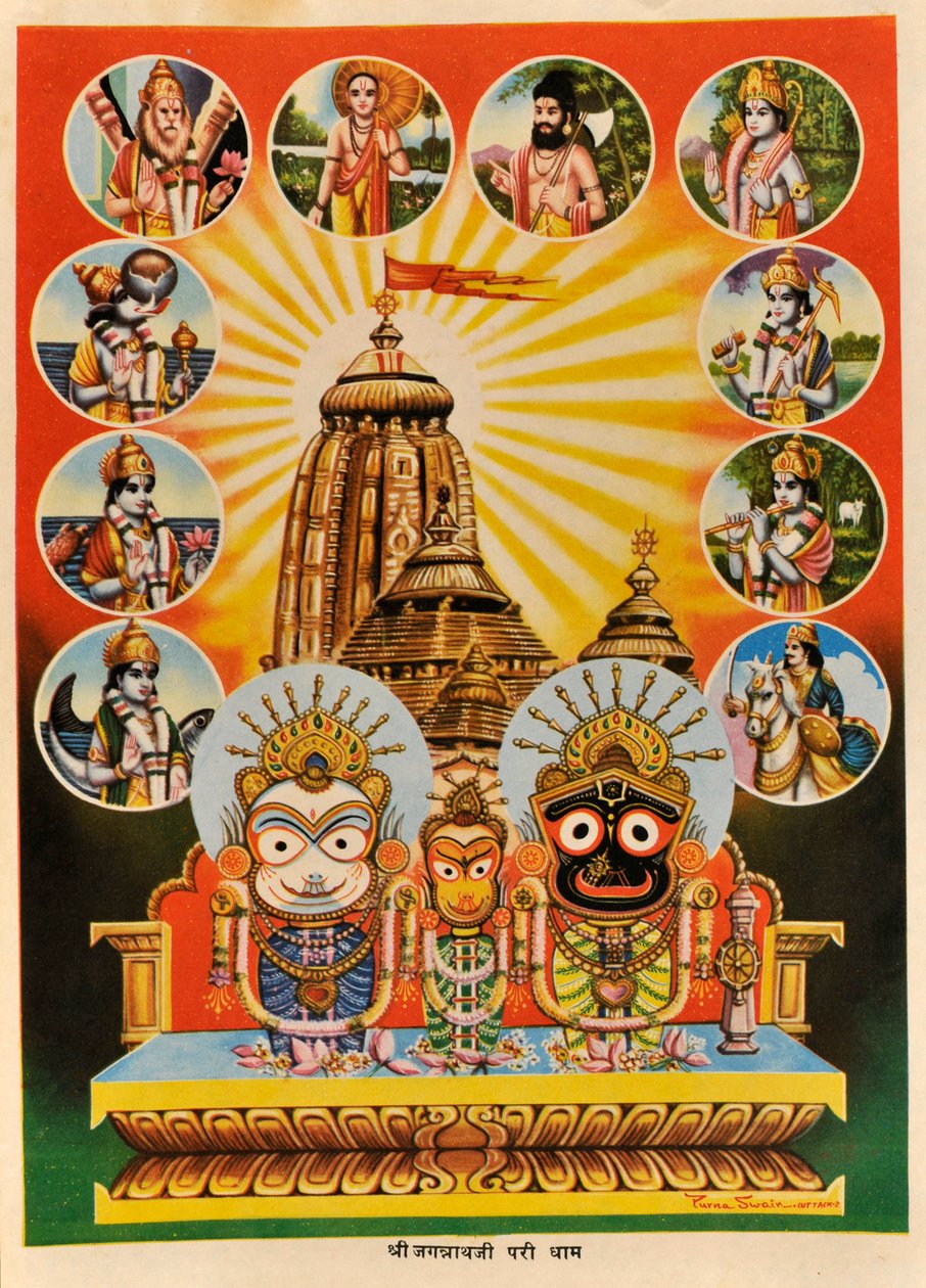 Jagannath Tapınağı, Puri, Orissa by Indian School