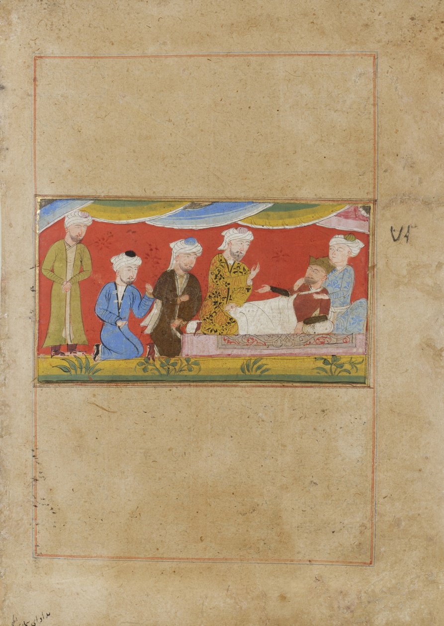Hasta İskender vasiyetini dikte ediyor, c.1475 (kağıt üzerinde opak wc) by Indian School