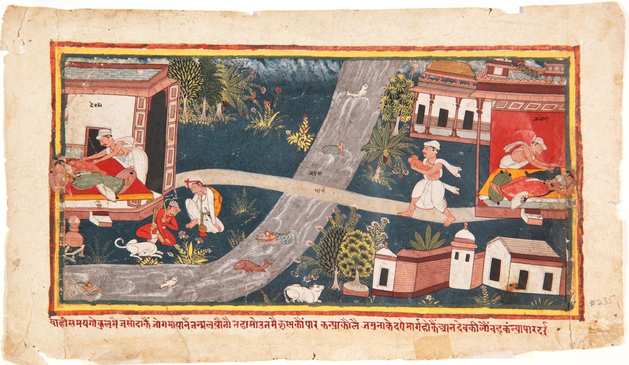 Bebekler değiştirilir, 1600-25 (kağıt üzerinde opak wc) by Indian School