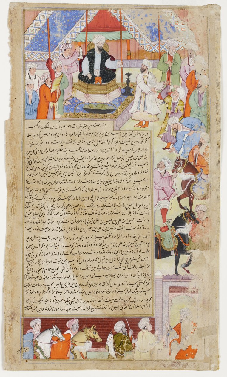 Halk, yeni Abbasi Halifesi el-Memun'a biat ediyor, c.1593 (kağıt üzerinde opak wc ve altın) by Indian School