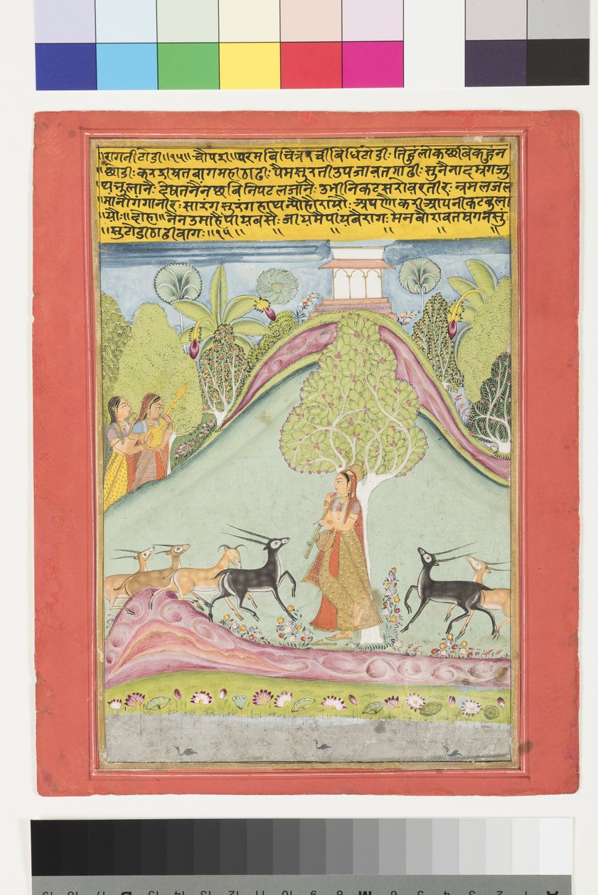 Todi Ragini, c.1700 (kağıt üzerinde opak wc ve altın) by Indian School