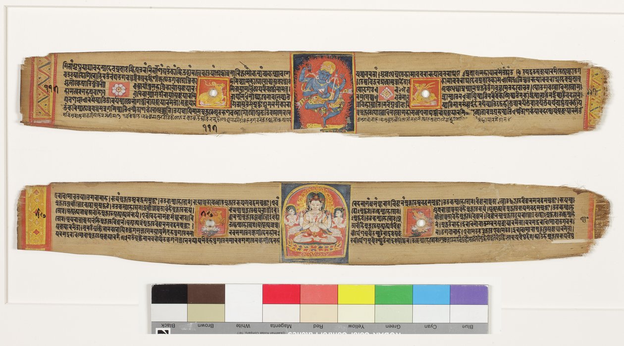 Üst: Dans Eden Tıraş Makinesi; Altta: Bodhisattva Sadakshi Awolokiteshwara ve Görevliler, CII- (Palm Yaprağı