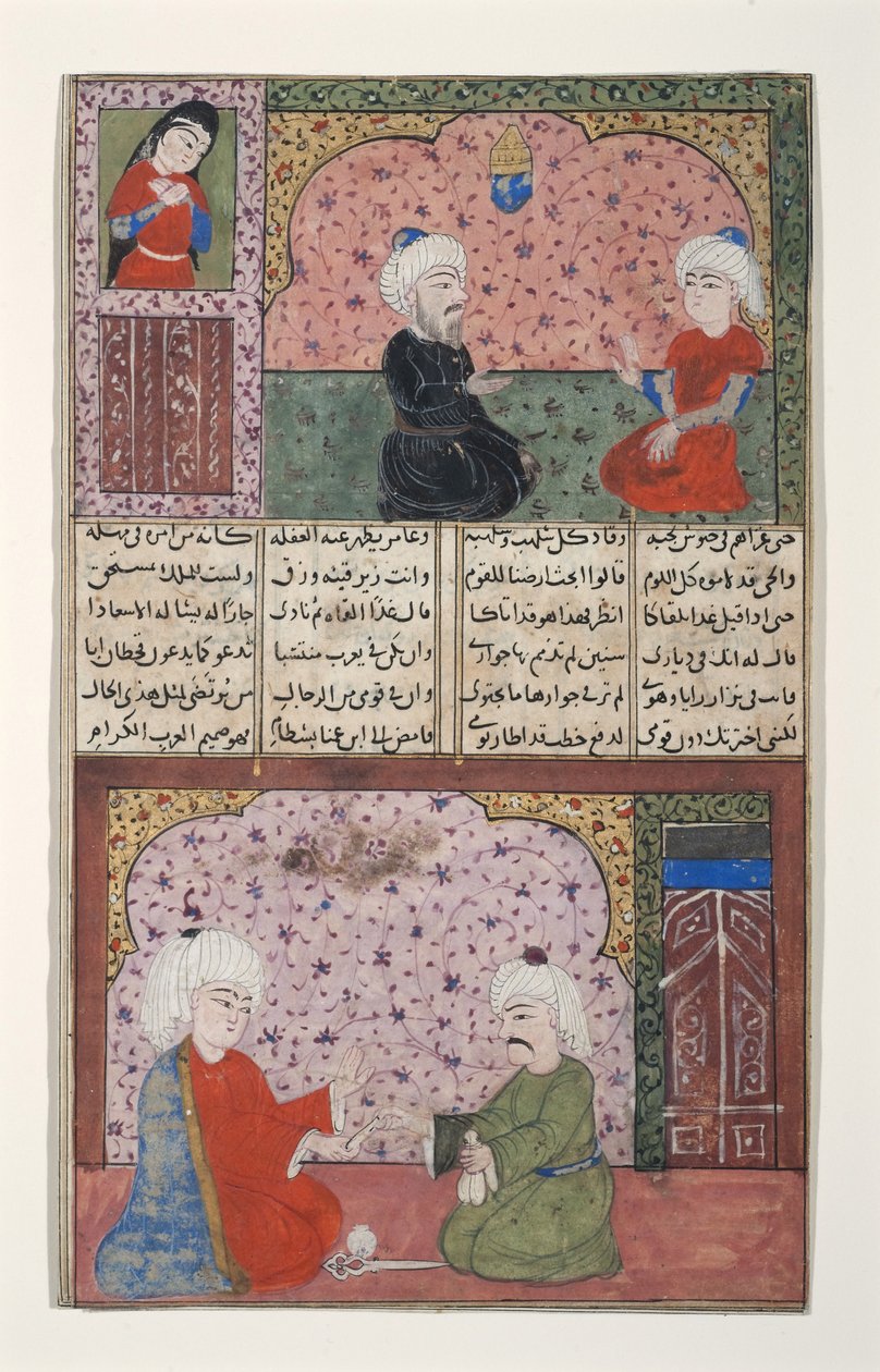 Duvarları süslü bir odada iki adam (kağıt üzerinde opak wc ve altın) by Indian School