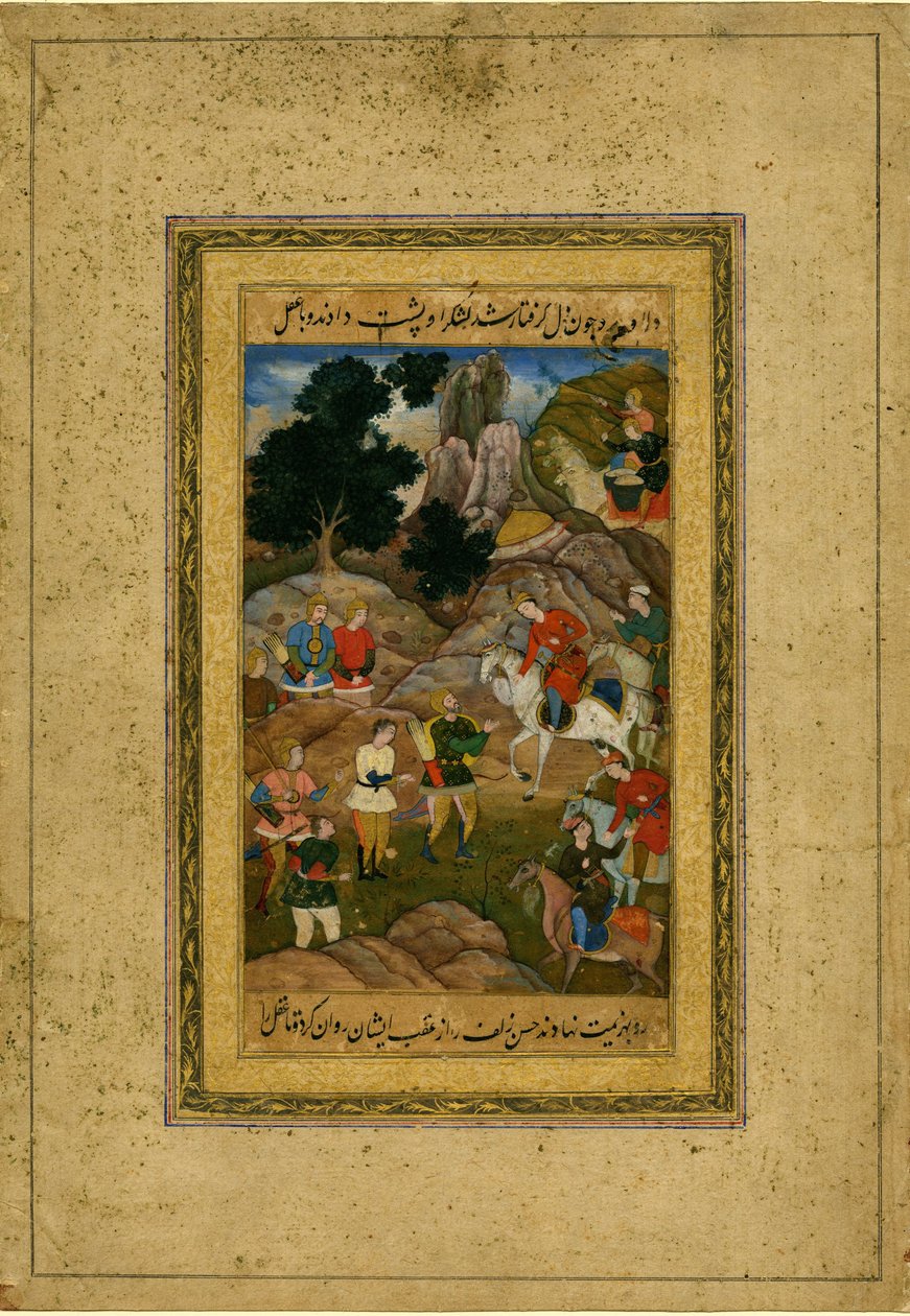 Genç bir tutsak at sırtında bir prensin önüne getirilir - Esir genç atlı bir prensin önüne getirilir - Hint Sanatı - c. 1605 - Kağıt üzerine guaj - 35.3x24.4 - Özel Koleksiyon by Indian School