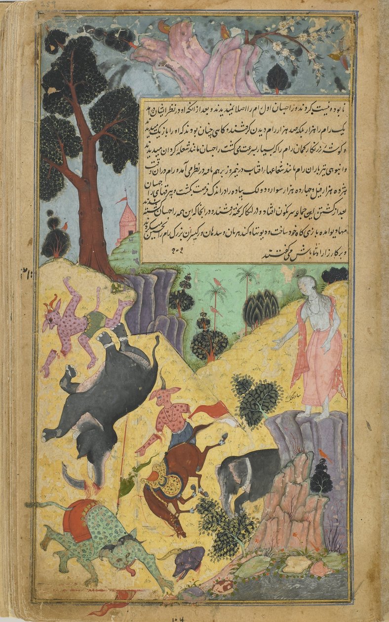 Bilinmeyen başlık by Indian School