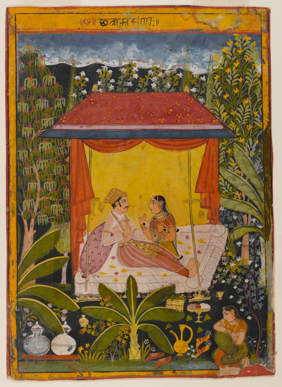 Dağınık Nayika Serisinden Tanımlanamayan Sayfa, c.1650-1660 (kağıt üzerinde opak wc) by Indian School