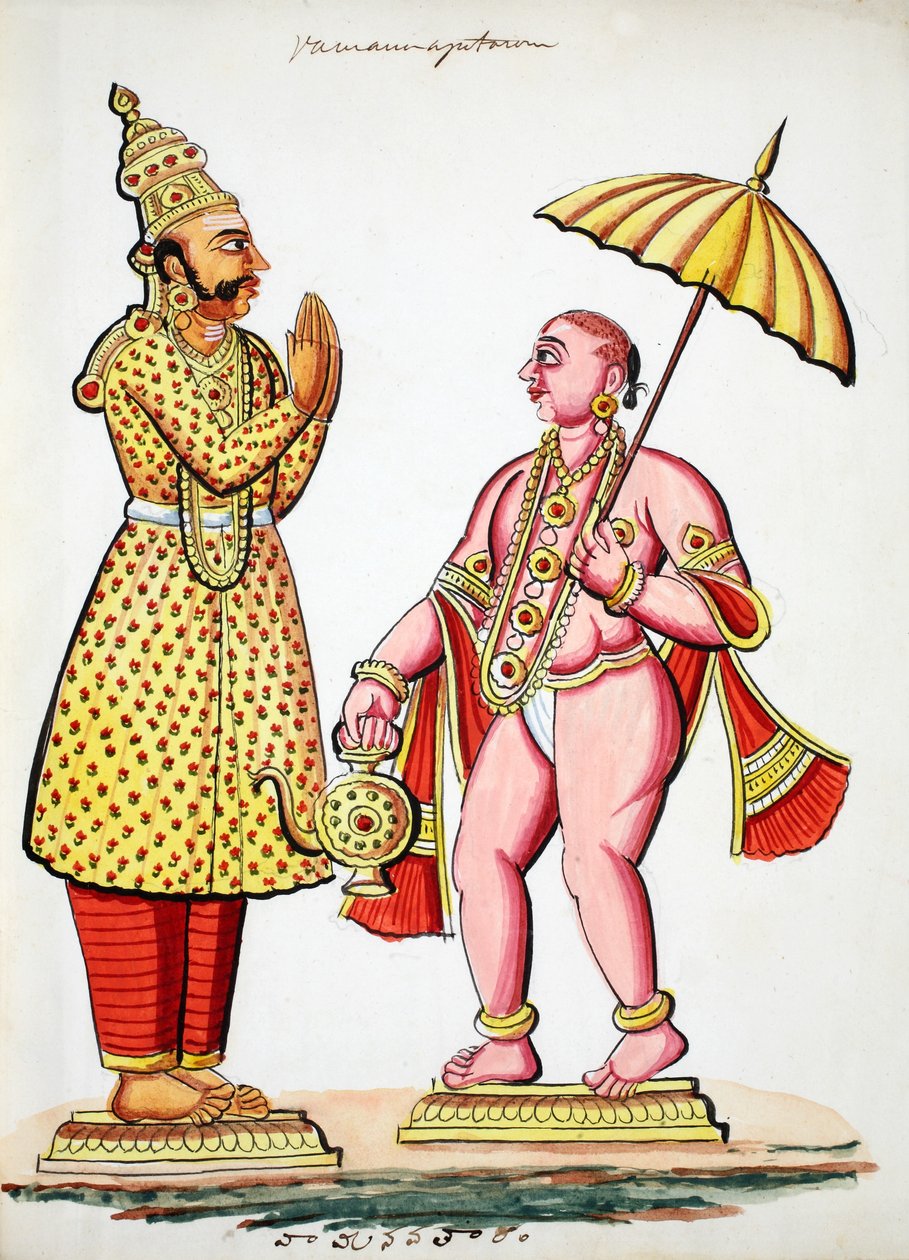 Vamana, Vishnu