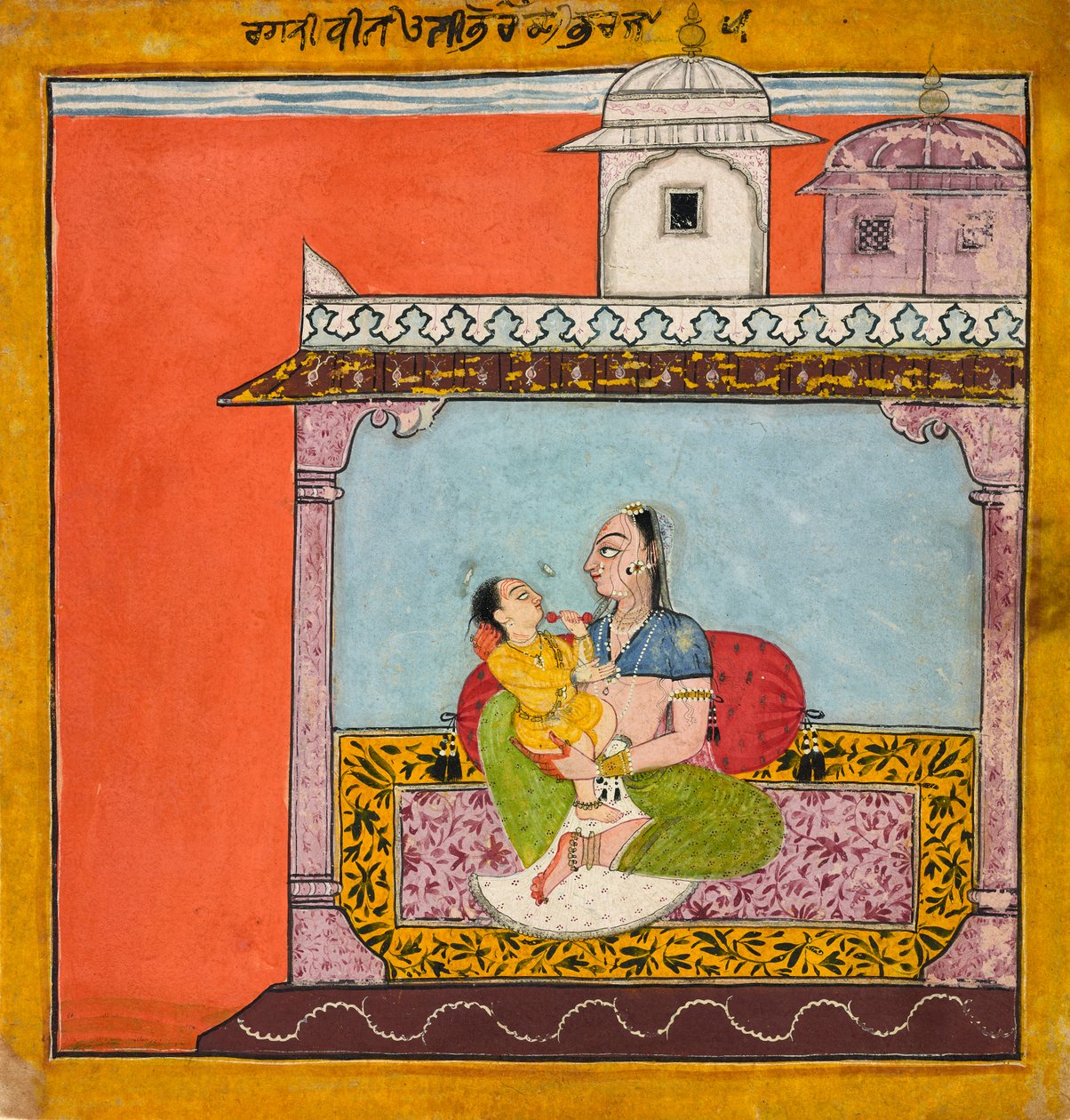Vilaval Ragini, bir ragamaladan, c.1690-95 by Indian School