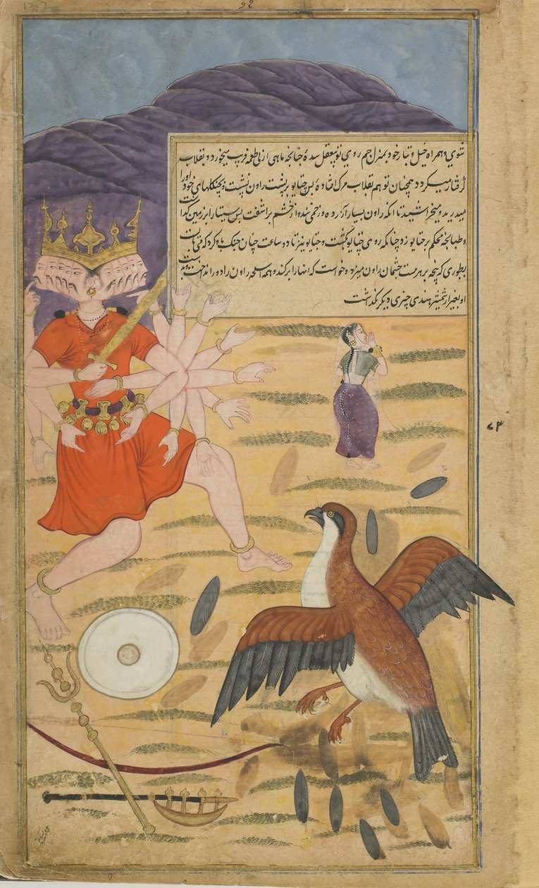 Vol.1 fol.132 Akbaba Jatayus, Sitas