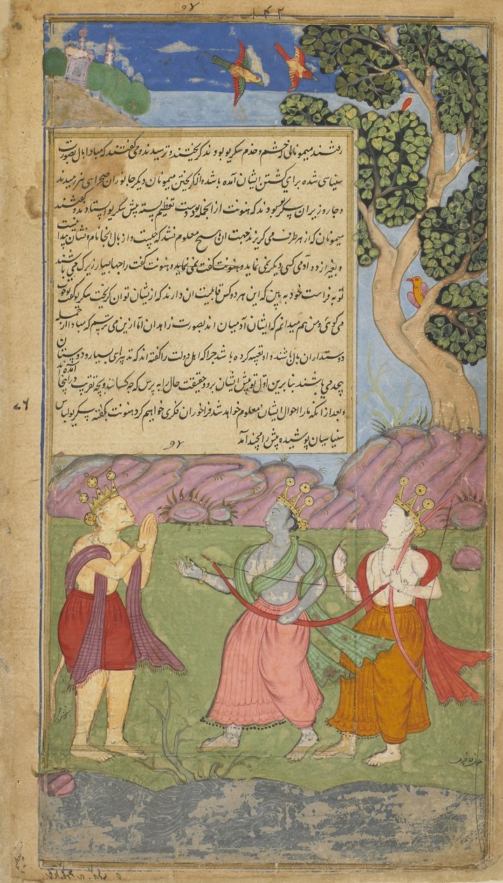Vol.1 fol.140 Hanuman, Tama ve Laksmana