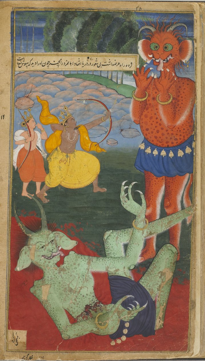 Cilt 1 fol.38 Rama ve Laksmana Şeytanlar Marica ve Subahu Mohana ile Yüzleşiyor (kağıt üzerinde opak wc, mürekkep ve altın) by Indian School