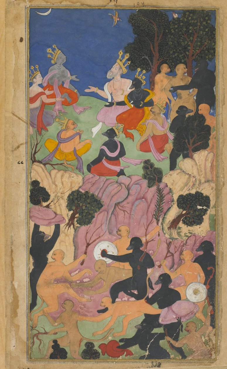 Vol.2 fol.194 Rama, Suvela Dağı