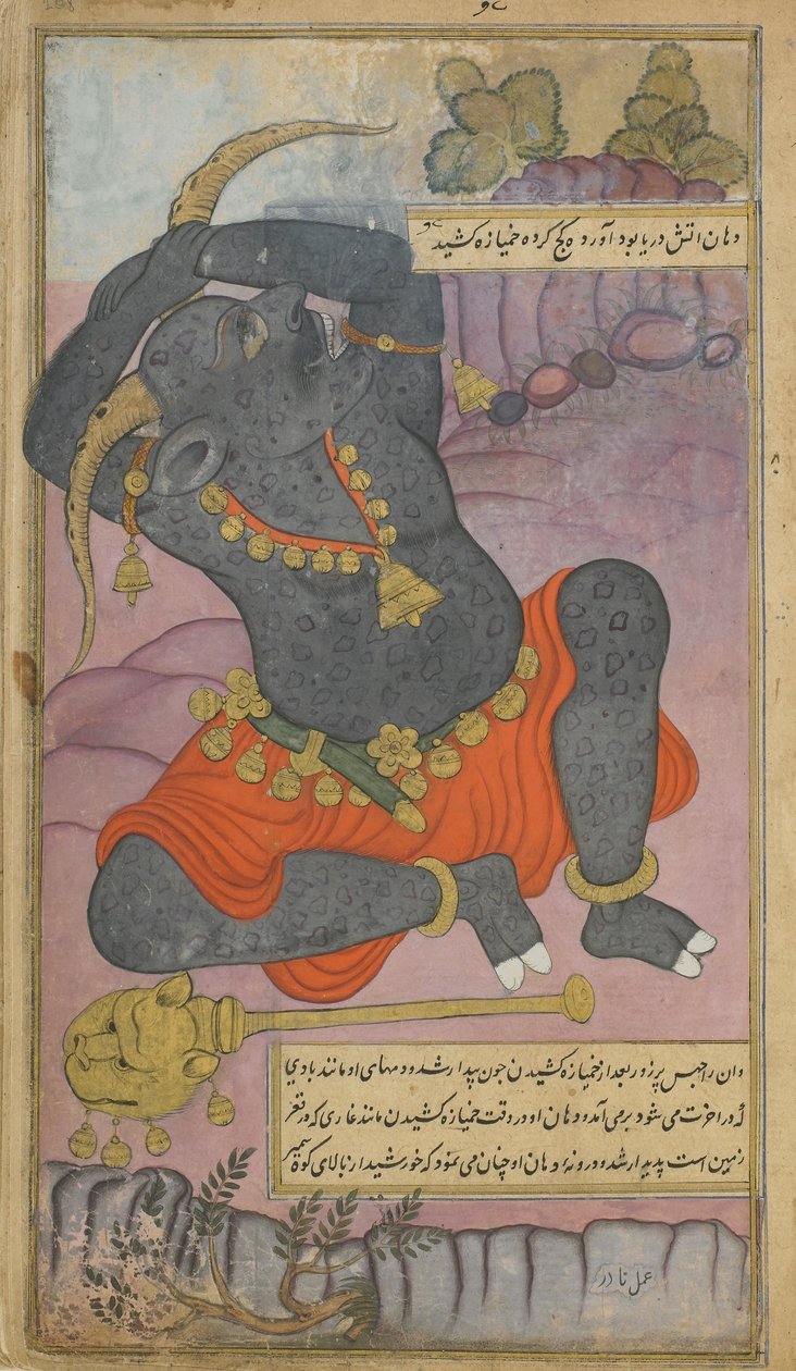 Cilt 2 fol.208 Kumbhakarna uykusundan uyandırılırken esniyor (opak suluboya, mürekkep ve kağıt üzerinde altın) by Indian School
