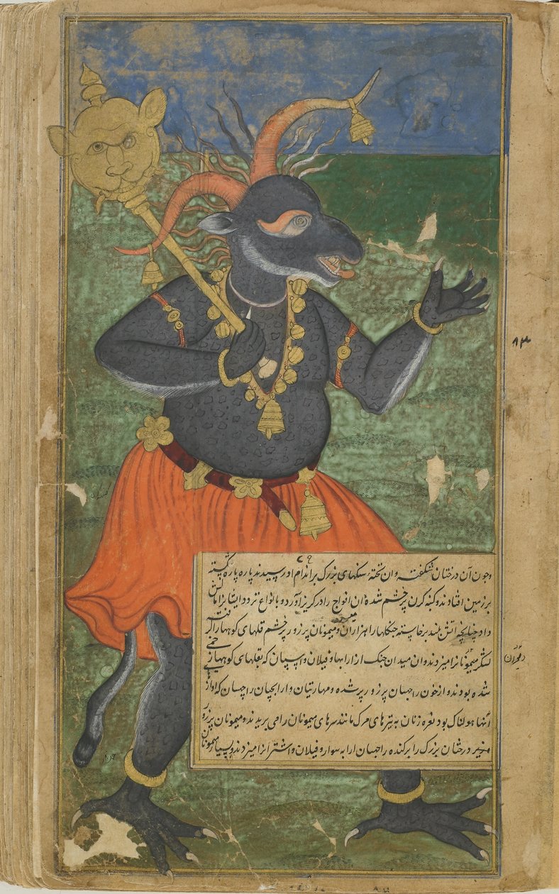Vol.2 fol.218 Kumbhakarna, Dvividas saldırısına yanıt veriyor (opak suluboya, mürekkep ve kağıt üzerinde altın) by Indian School