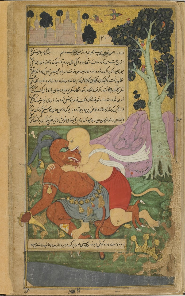 Vol.2 fol.220 Sugriva, Kumbhakarna