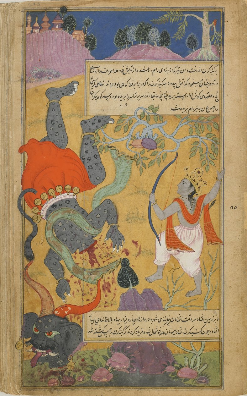 Cilt 2 fol.223 Rama Kumbhakarna
