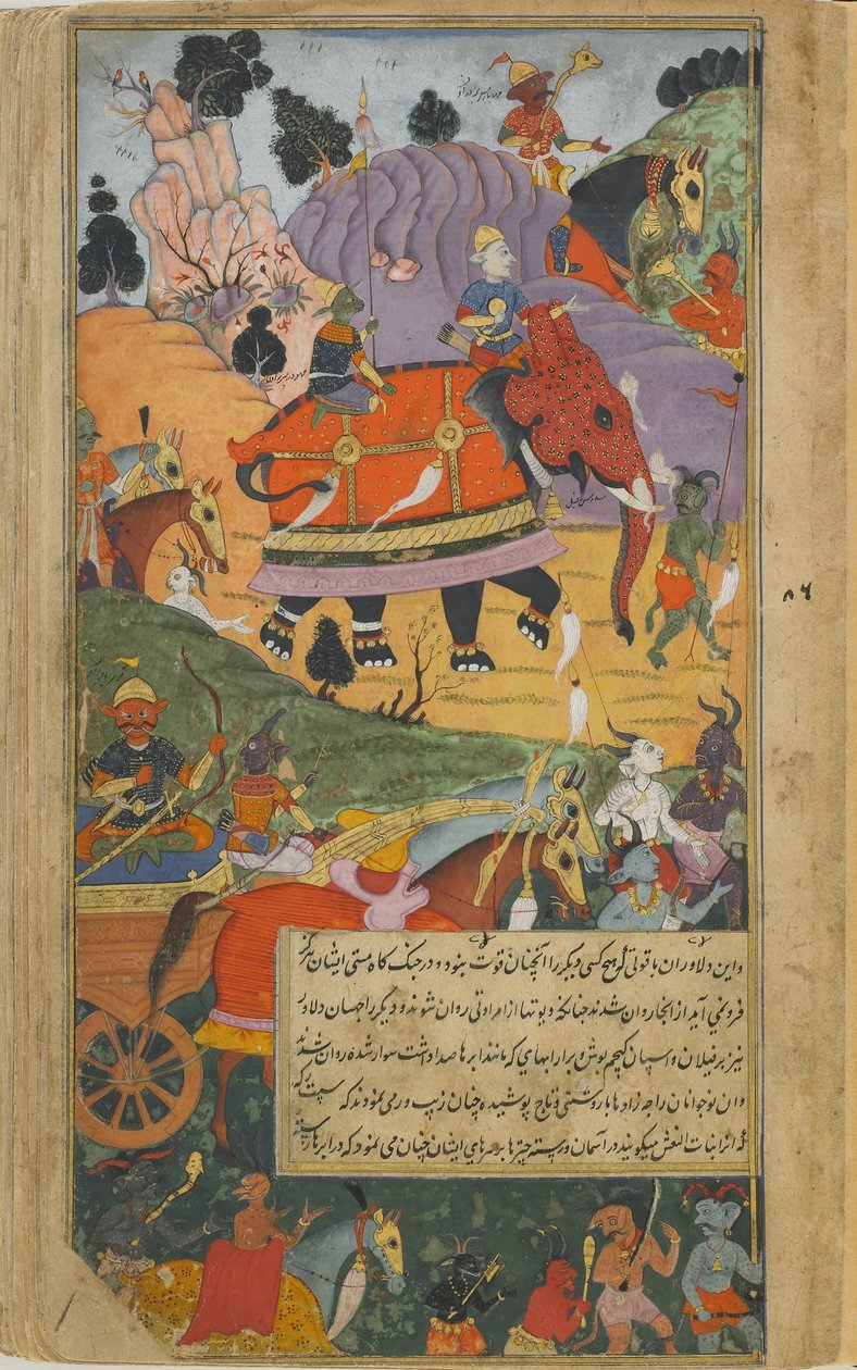Vol.2 fol.225 İblis ordusu savaşa başlar (opak suluboya, mürekkep ve kağıt üzerinde altın) by Indian School